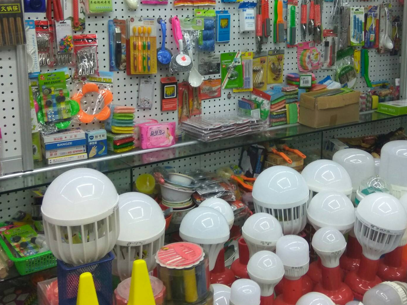 把握生活用品零售新趋势